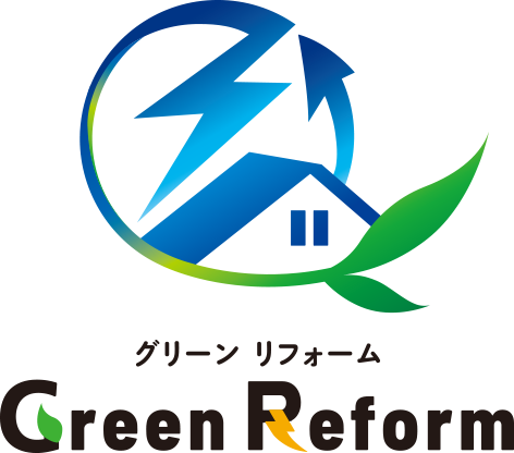 グリーンリフォームロゴ画像